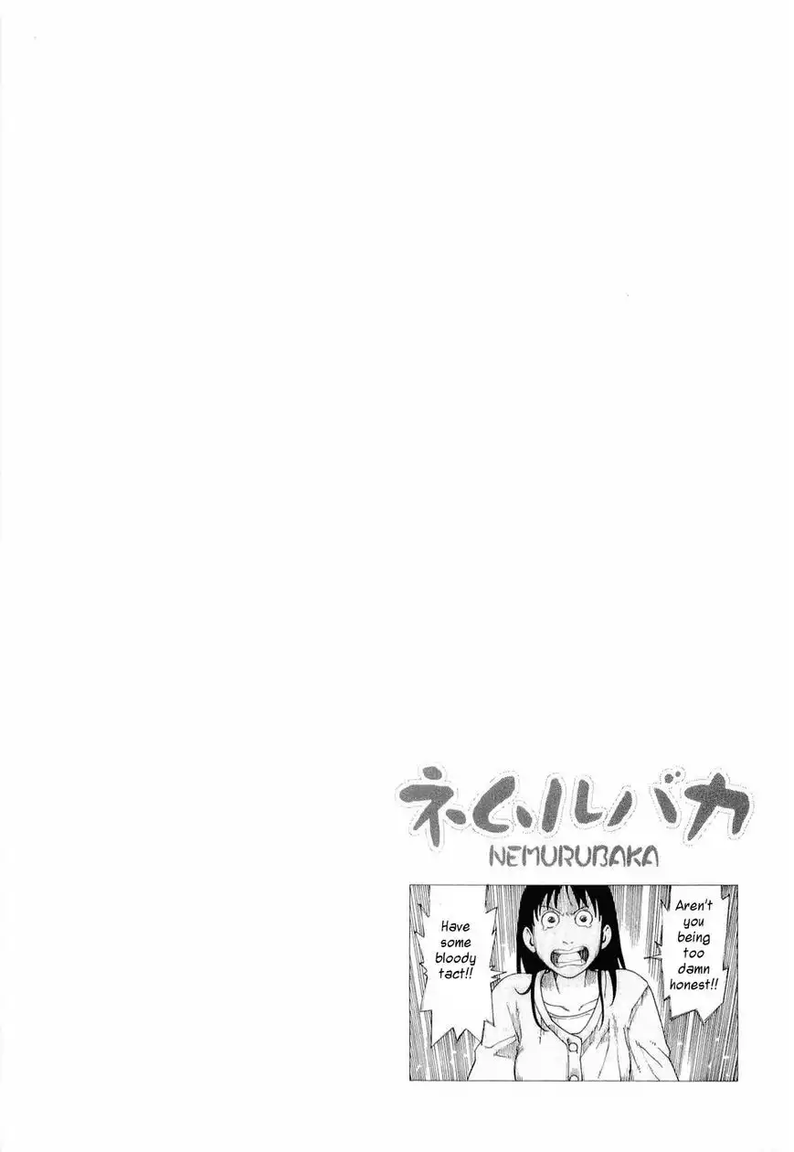 Nemuru Baka Chapter 5 30